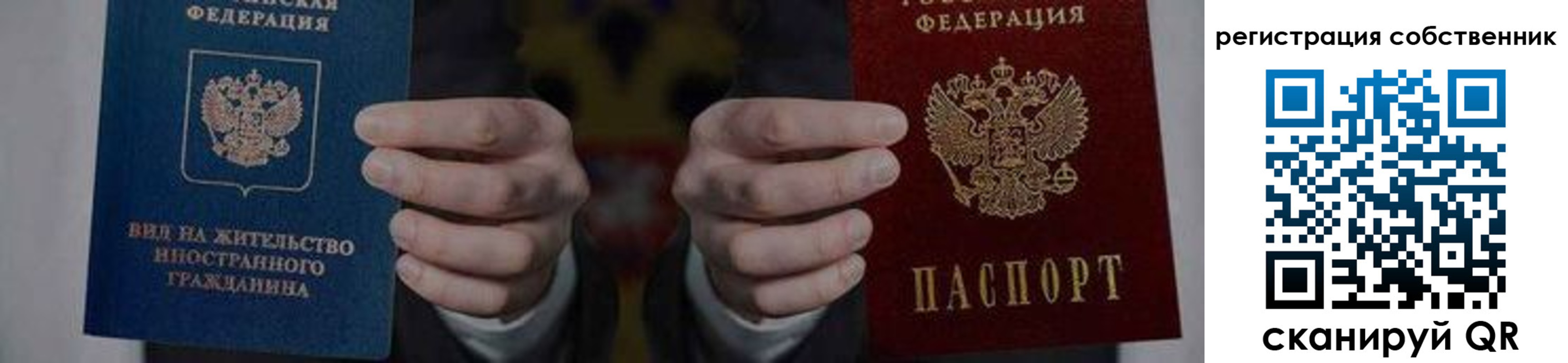форма 3 в Сорочинске